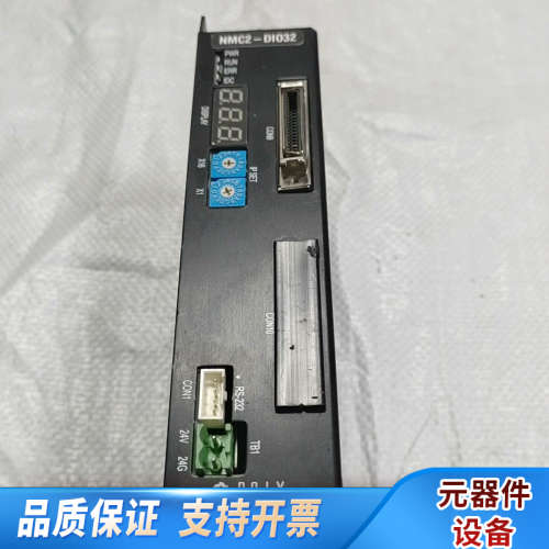 PAIX 控制器  NMC2-DI032 ，下来.询价
