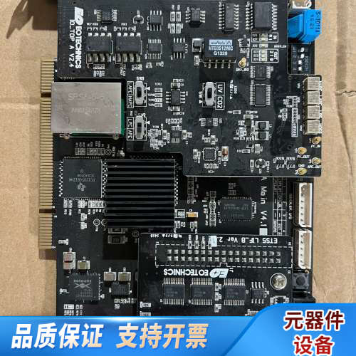 EO TECHNICS ETS5A Main V4.1采.询价