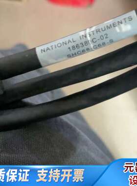 NI SH68-C68-S，186380C-02电缆 拆