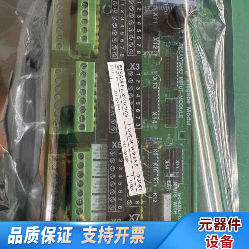 REM401  271.123.854E 962.003.4.询价