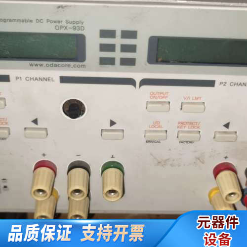 ODA  OPX-93D直流可调电源，产，0-9v0-3.询价