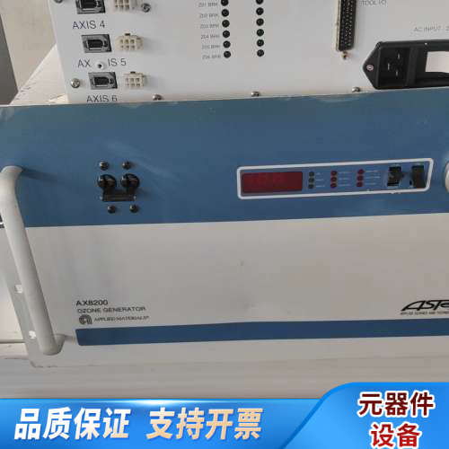 AMAT MKS ASTEX AX8200A-CE臭氧发生器.询价