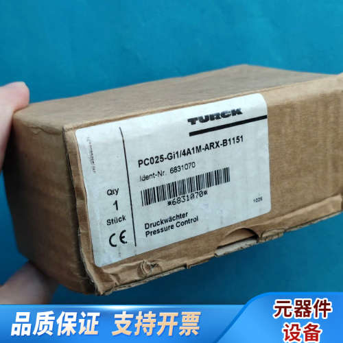 TURCK传感器PC025-Gi1/4A1M-ARX-B11.询价