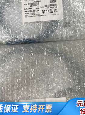 雷泰RAYMI3COMM通讯盒，型号5579639，