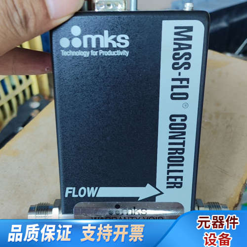 MKS气体流量控制器1479A00123CR1AM 20.询价