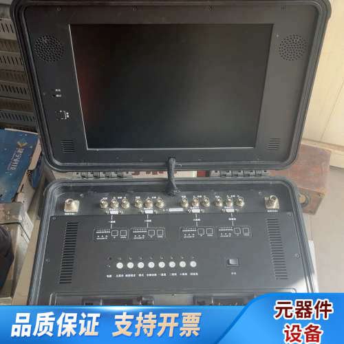 四路便携式 接收设备， 其他没法也会用+所见即.询价