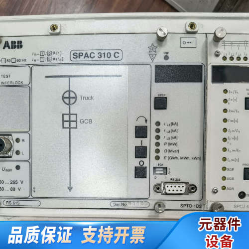 馈线终端继电器SPAC 310C-AB  .询价