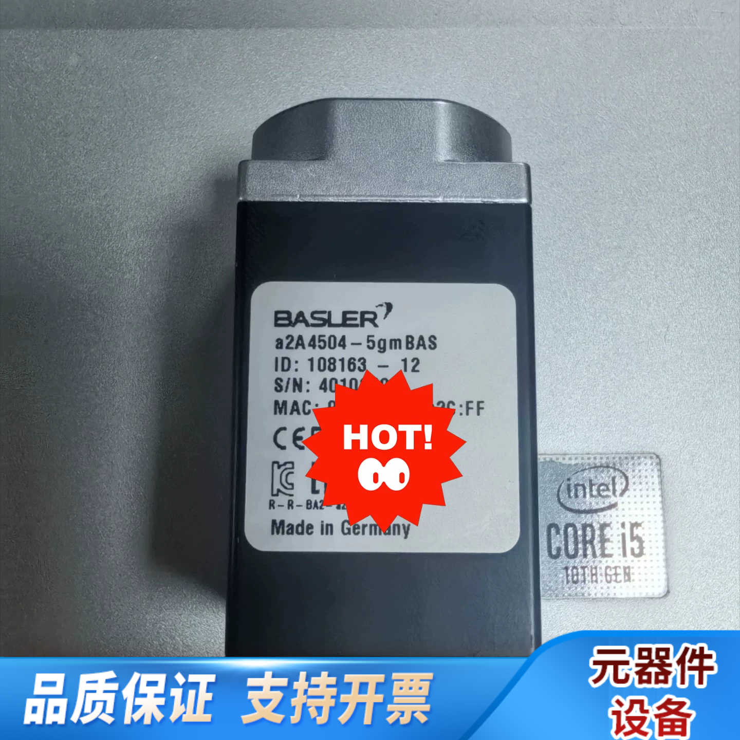 巴斯勒工业相机a2A4504-5gmBAS，2000万全局，.询价