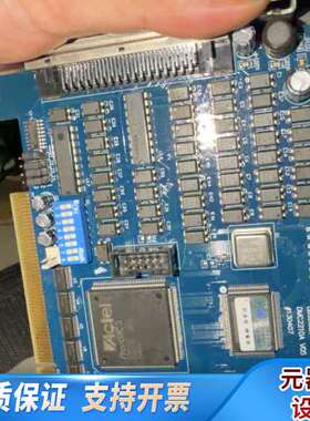 雷赛运动控制卡DMC2210A V05，，，