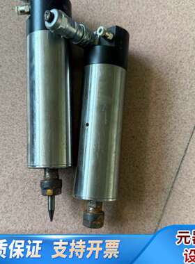 dward  S4225-B24QZ11