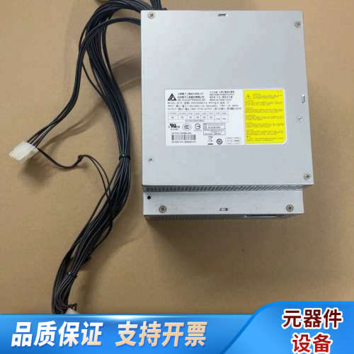 HPZ440工作站电源 525W DPS-525AB-3.询价