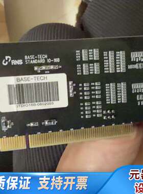 BASE-TECH STDIO16B-0802003 PCI