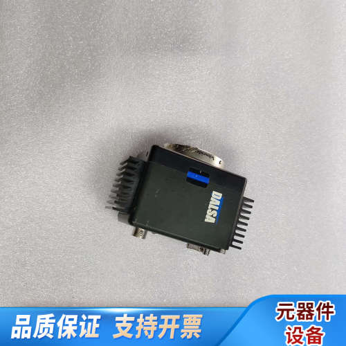 DALSA达尔萨P2-22-04K40工业黑白线扫相机，.询价