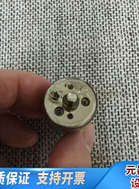 【速发】大发DK20油嘴，DLF150T358DV，