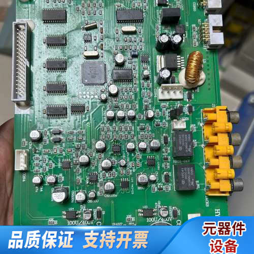 海湾GST-GBFB-200/MP3主板 GST-XG900