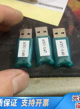 halcon 9.0  MVTEC 9.0 带