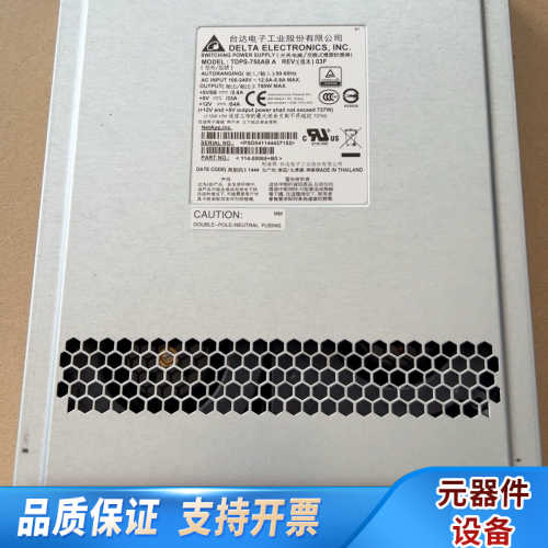 NetApp DS2246电源  CA07336-C141.询价