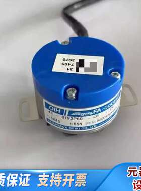 多摩川编码器TS5246N556，OIH48-8192P60