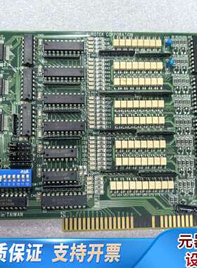 AUROTEK和椿 PIO3432S信号卡