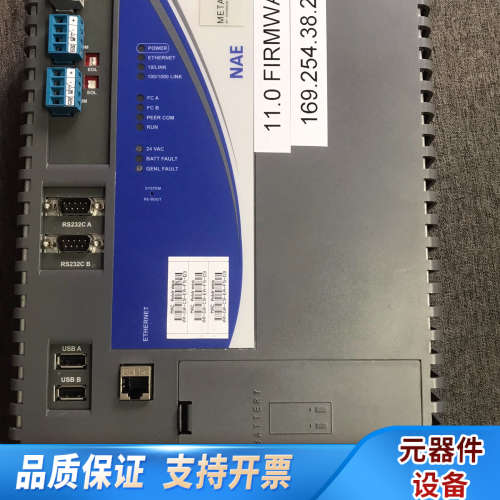 MS-NAE5510-2江森自控NAE 9.8新.询价