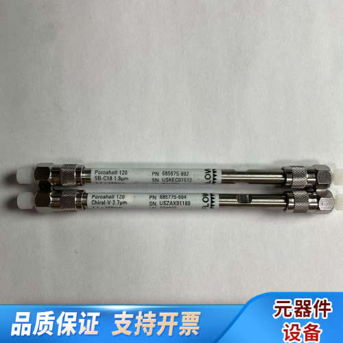 液相色谱柱685975-902???Poroshell.询价