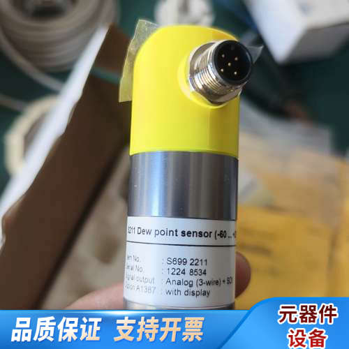 SUTO露点传感器,型号S211,带显示屏,测量范围-6.询价