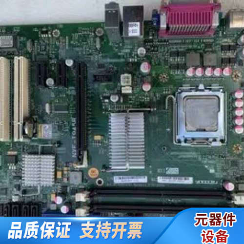 NXE-I945B 工业主板  NXE-i9.询价