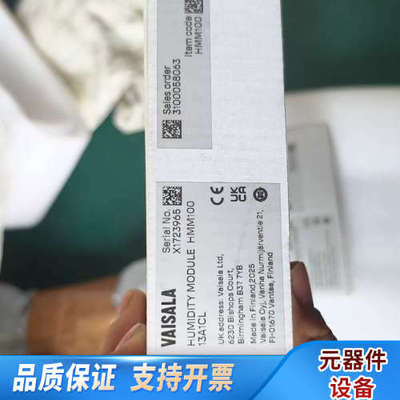 芬兰维萨拉湿度传感器HMM100，，25年2月.询价