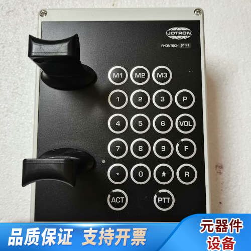 OTRON PHONTECH DISC 6111电话机.询价