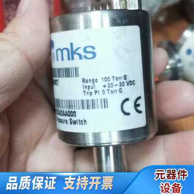 MKS 41A12DGA2AA000真空计，量程100 To