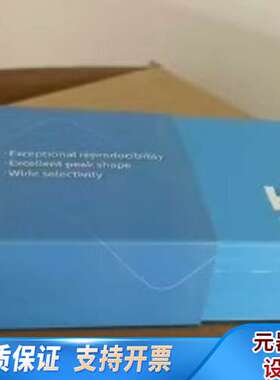 月旭Topsil C18 HPLC色谱柱，规格4.6×250