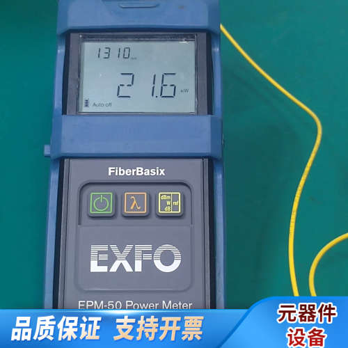 加拿大EXFO EPM-53X高精度光功率计26-50dBm.询价