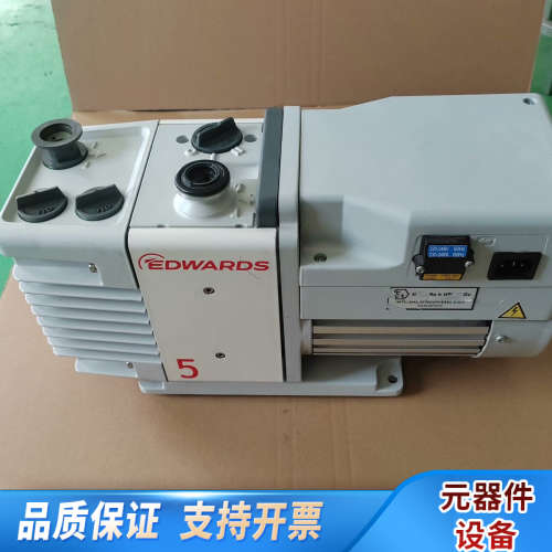爱德华真空泵RV5 爱德华真空泵RV8 爱德华真空泵RV12.询价