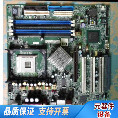 HP 865G (P4SD) 323091- 001 主板.询价