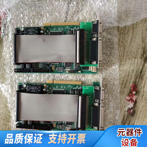 INTEK-PLUS V3.3采集卡.询价