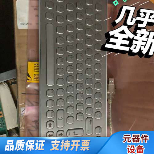 SASSE KIM/2/US/USB 工业,鼠标用。.询价