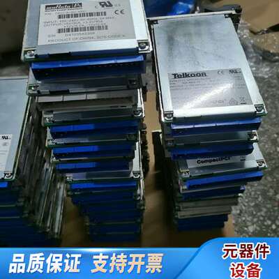 MURATA CPCI-A-3U-300C telkoor