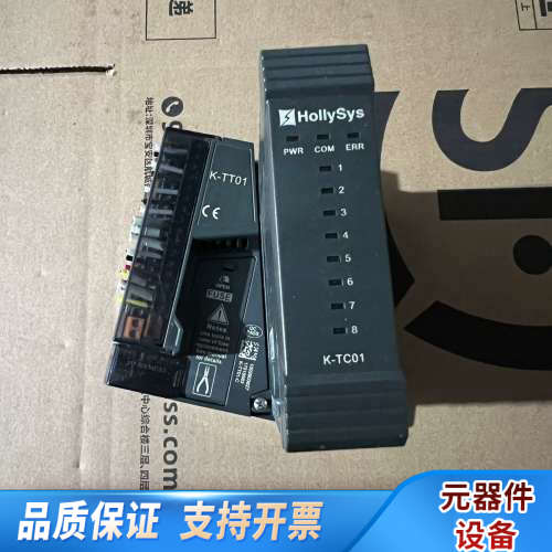 和利时DCS模块K-TC01,带底座K-TT01,8路温度信