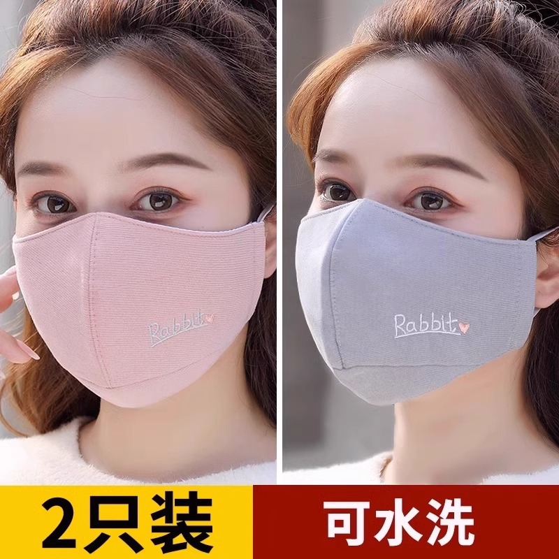 高颜值布口罩可洗纯棉质全棉冬天潮流保暖囗罩防风防寒女士秋冬款
