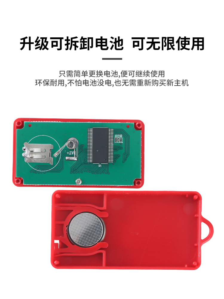 Fortune lottery machine big lotto two-color ball picker, electronic lottery machine, lottery machine, lottery artifact, intelligent AI algorithm analysis