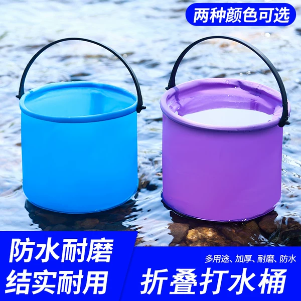 Товары от 恋舞一生运动专营店