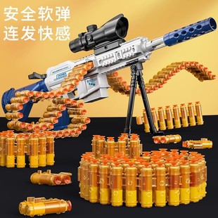 仿真加特林儿童玩具枪M416软弹枪小男孩M249连发机关抢重机枪狙击