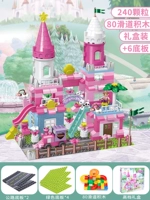 Подарочная коробка, базовая плита, горка, кукла, 240 шт