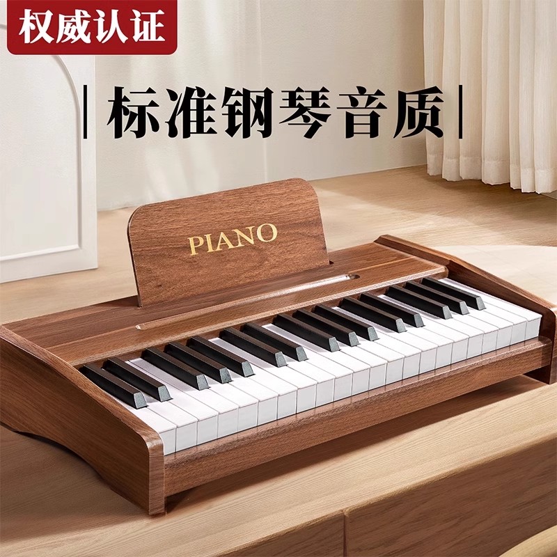 儿童小钢琴初学者电子琴