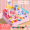 Pink Princess Edition Great Adventure Comes with 5 Cars - Crane+Deluxe Aircraft Box