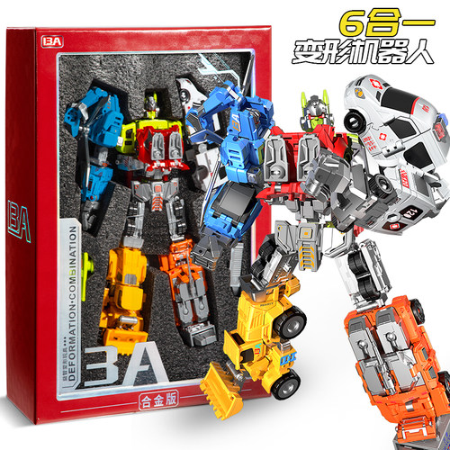 儿童变形玩具合体机器人男孩汽车金刚起源擎天手办柱大黄蜂6合金