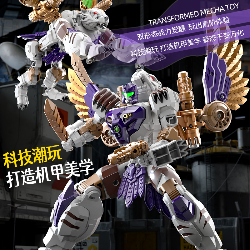 儿童机甲金刚虎鹰变形玩具男孩