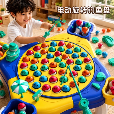 宝宝电动磁性钓鱼玩具儿童1一2岁3益智小孩两周半三男孩6女孩幼儿