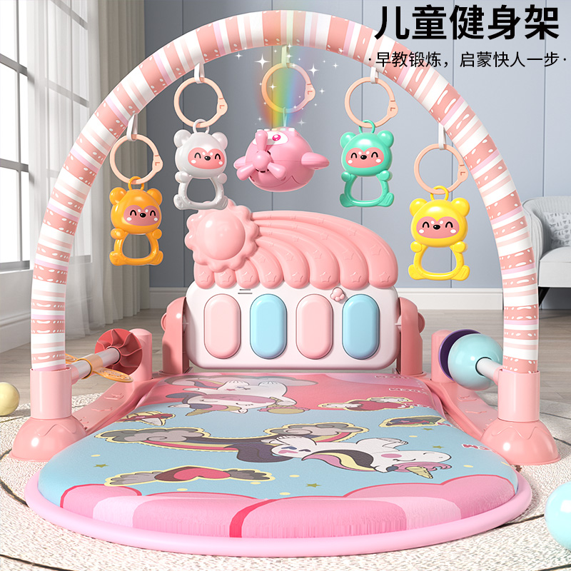 脚踏钢琴新生婴儿玩具0-1岁健身架器早教益智男女宝宝礼物3-6个月