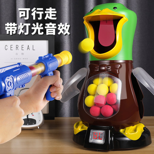 亲子互动可玩性强行走灯光